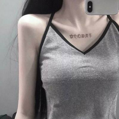 家庭教师手游私服下载